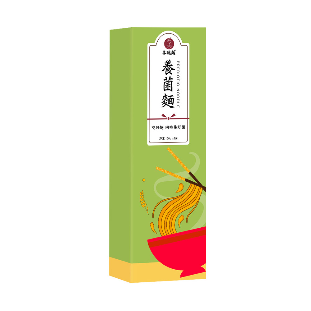 【享碗麵】養菌麵