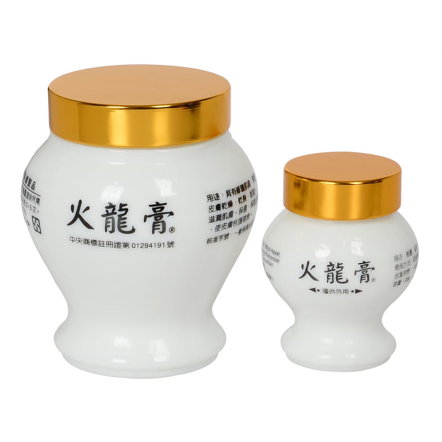 火龍膏 100g / 20g