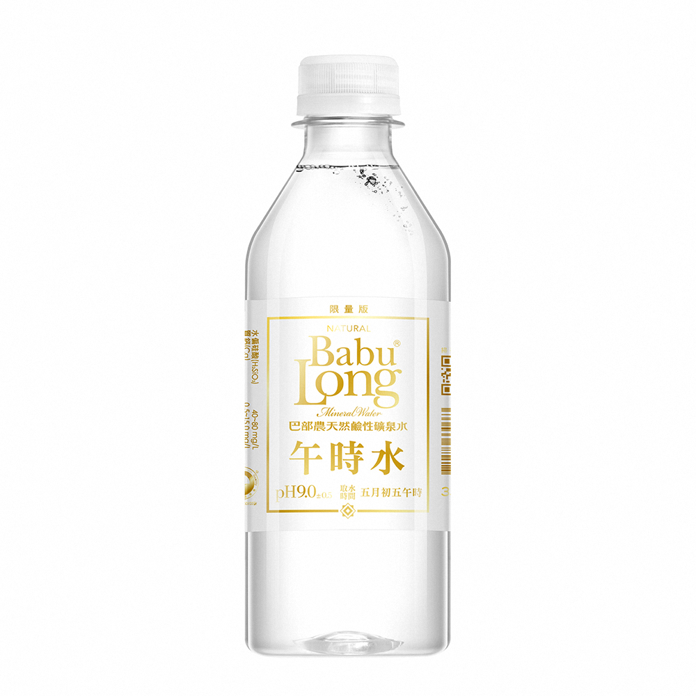 巴部農天然鹼性礦泉水【午時水】2箱組