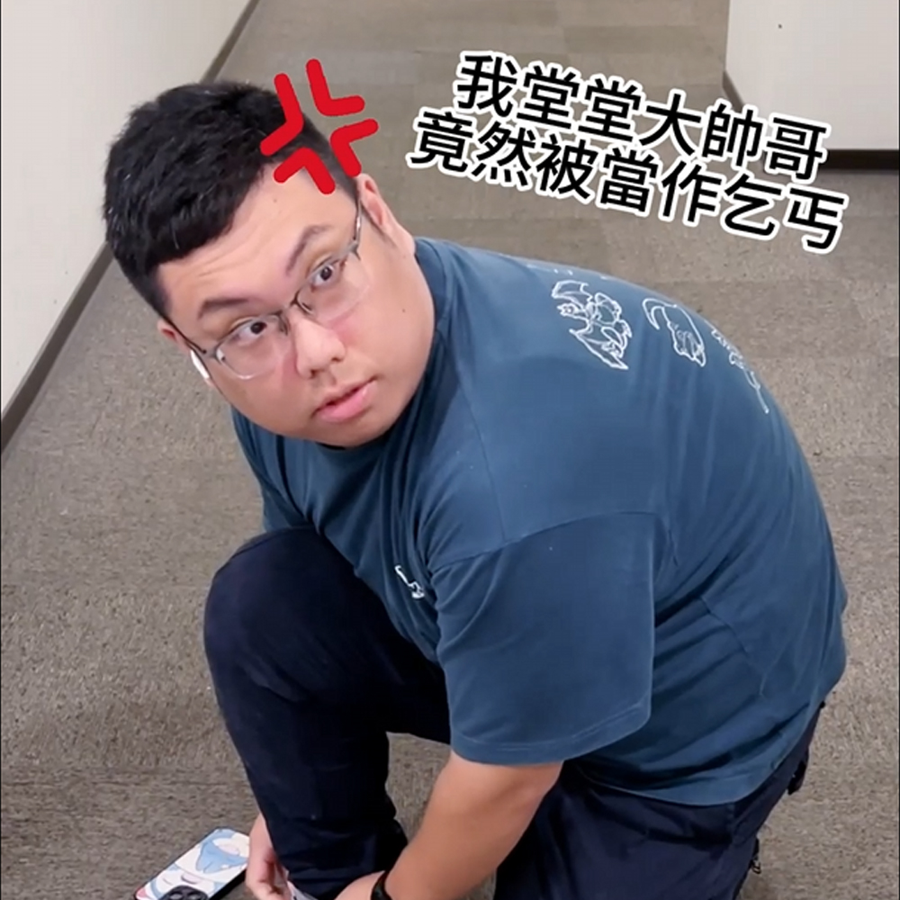 安小編