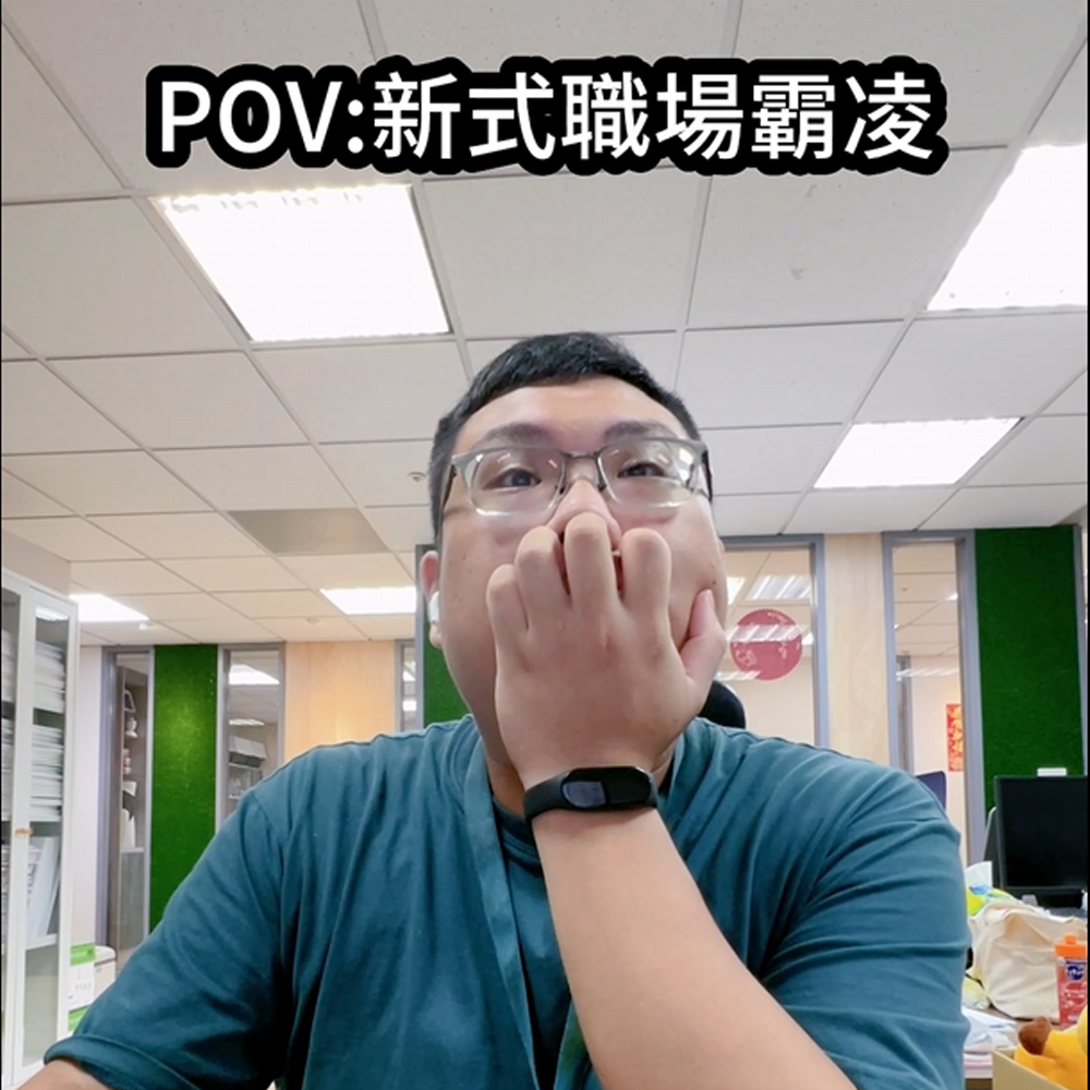 安小編
