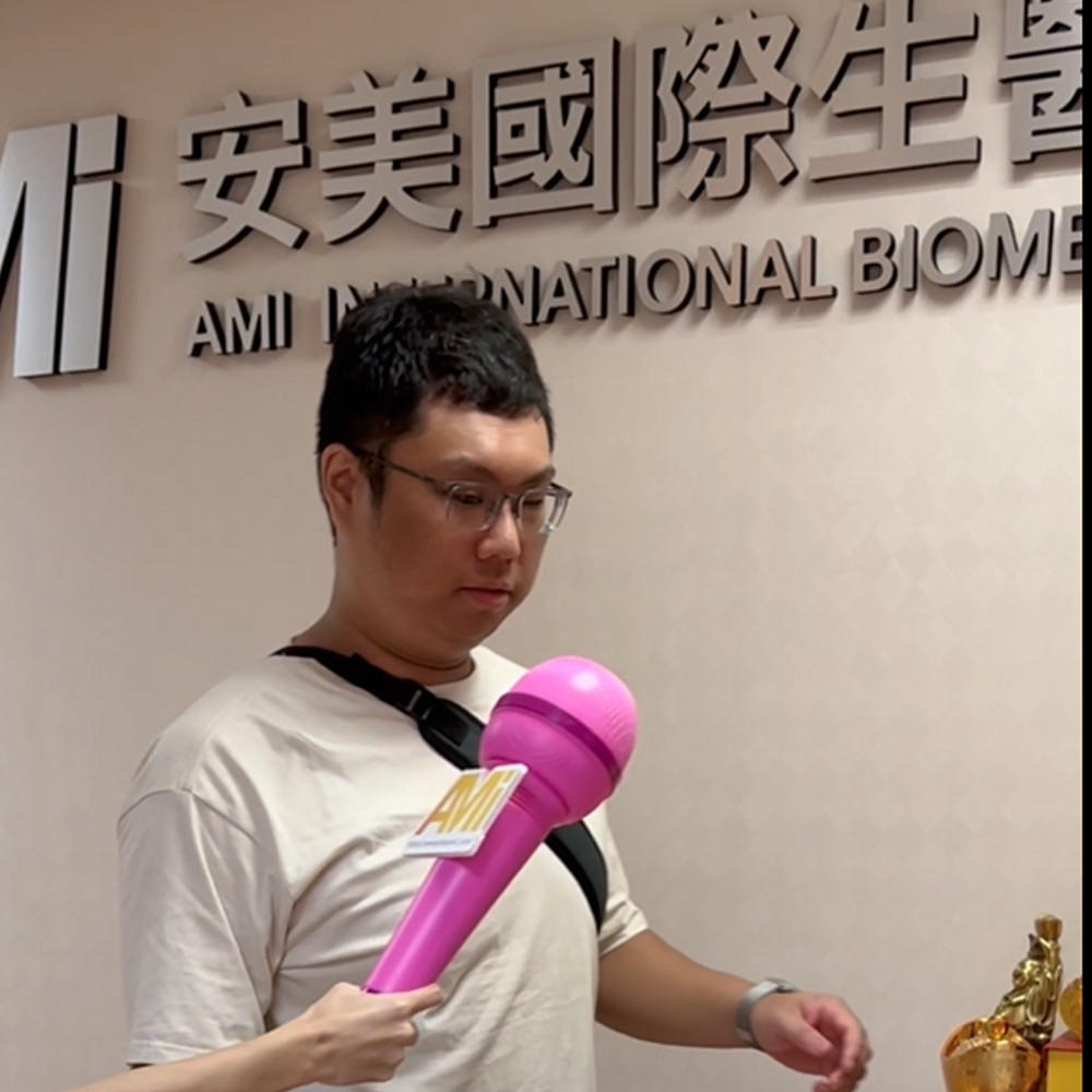 安小編